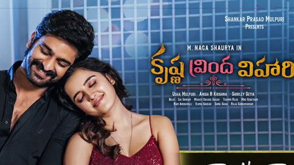 ‘Krishna Vrinda Vihari’ got censor clearance, Film all set to release tomorrow. ‘Krishna Vrinda Vihari’ got censor clearance, Film all set to release tomorrow.