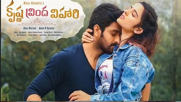 స్టోరీలో ట్విస్టులు ఇలా