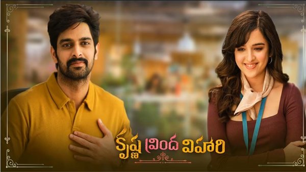 ప్రపంచ వ్యాప్తంగా ఎంత వచ్చింది?
