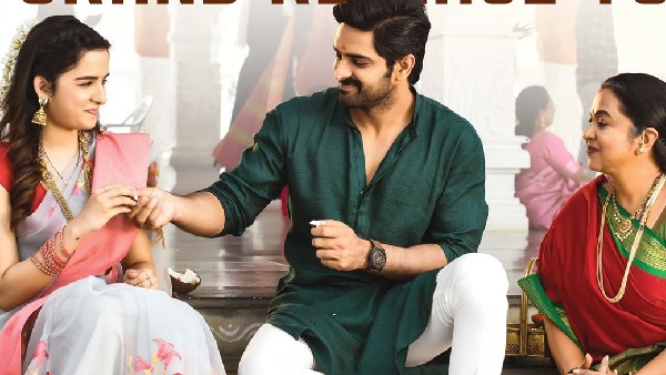 ఆకట్టుకొన్న నాగశౌర్య