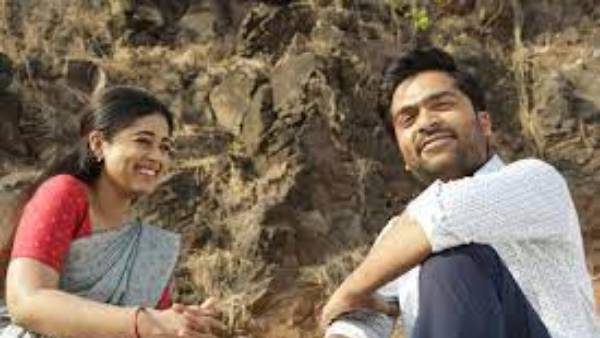 శింబు కెరీర్ బెస్ట్ అంటూ