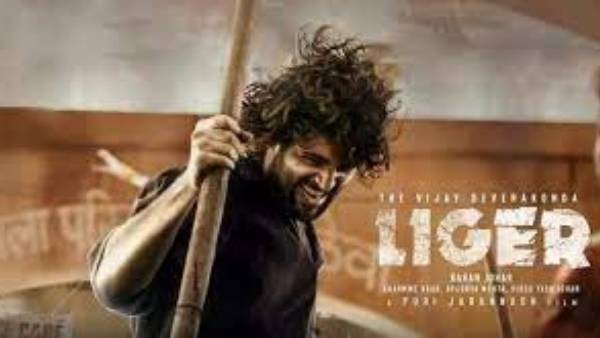 రిలీజ్ డేట్ ఫిక్స్