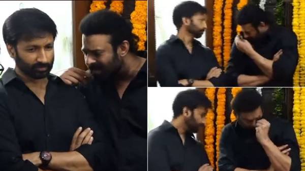 స్నేహితుడికి బాధను చెప్పుకుంటూ..