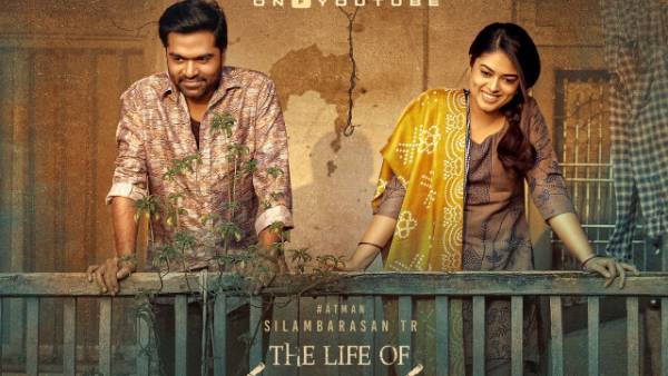 55 రోజుల్లో సినిమా పూర్తి చేశాం
