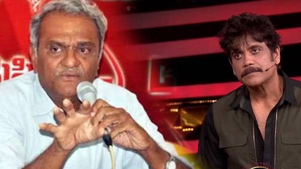 నారాయణ..నారాయణ అంటూ నాగ్ కామెంట్