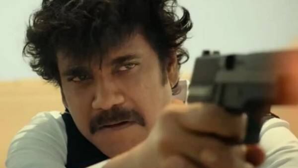 గ్రాండ్ రిలీజ్