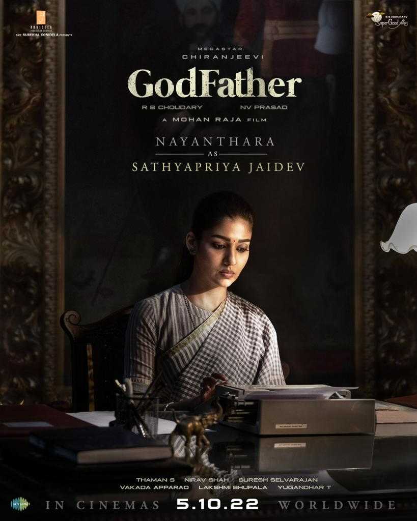 Megastar chiranjeevi godfather movie Nayanathara first look viral Megastar chiranjeevi godfather movie Nayanathara first look viral