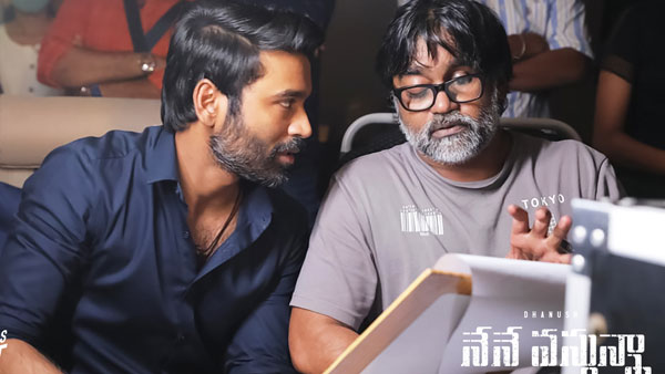 ఫస్టాఫ్ ఎలా ఉందంటే?