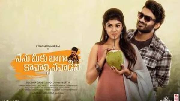 సాంకేతిక అంశాలు