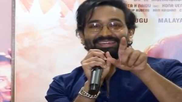 మాపై ఫన్ చేసినా