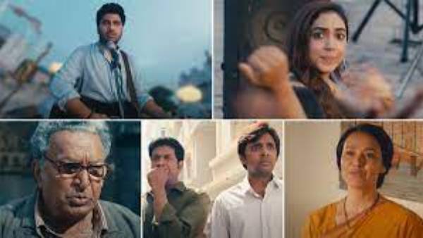 థియేట్రికల్ బిజినెస్ వివరాలివే