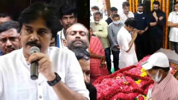 ఎమోషనల్ మూమెంట్స్