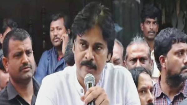 వాళ్ళను కలుసుకునేందుకు