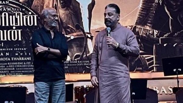 అవకాశం దొరికిందని మణిరత్నం అలా