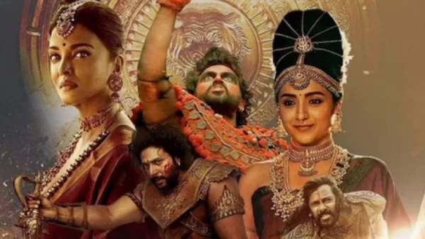 ఒకరంటే ఒకరికి పడదు..