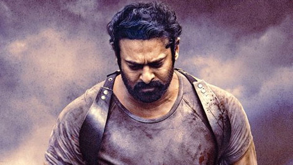 సోషల్ మీడియాలో లీక్