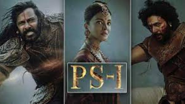 ధనుష్, PS 1
