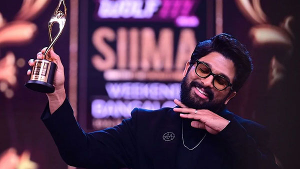 అధిక అవార్డు సొంతం..