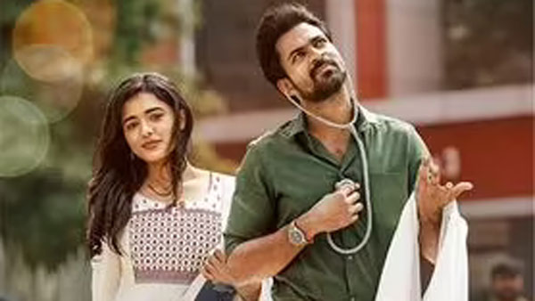 బ్రేక్ ఈవెన్ టార్గెట్.. ఎంత రావాలి?