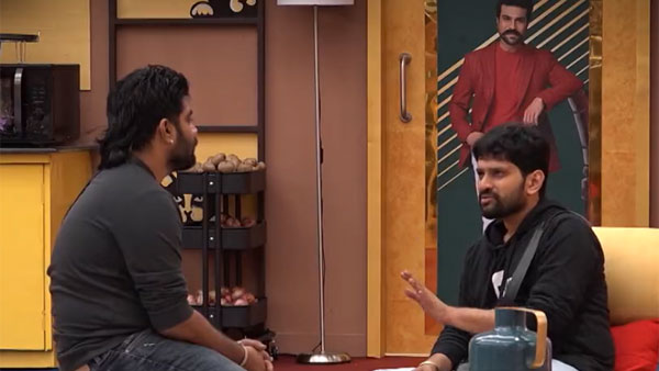 అర్థం లేని నామినేషన్స్