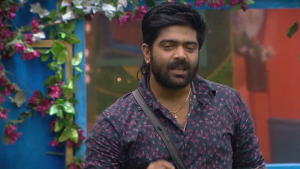 తగ్గిన రేవంత్ హవా