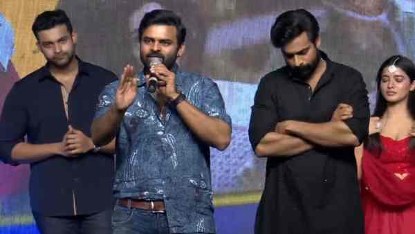 కంటతడి పెట్టించిన సాయిధరమ్ తేజ్.. యాక్సిడెంట్ తర్వాత రంగ రంగ వైభవంగా ప్రీ రిలీజ్ ఈవెంట్లో తొలి స్పీచ్ ఇలా..