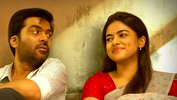 శింబుతో డేటింగ్ రూమర్లపై