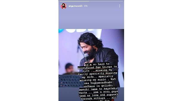 నామినేషన్స్లో మార్పు..