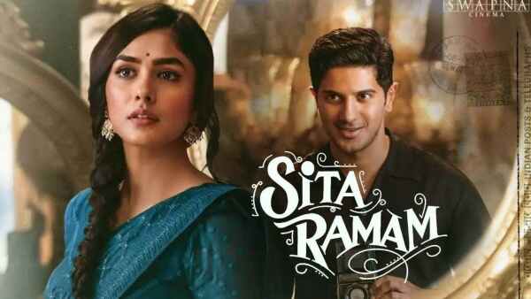 హిందీలో రిలీజ్.. రెస్పాన్స్ భారీగా