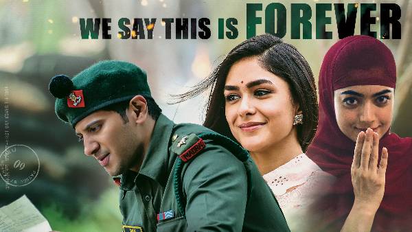 బ్రేక్ ఈవెన్ టార్గెట్.. లాభం ఎంత?