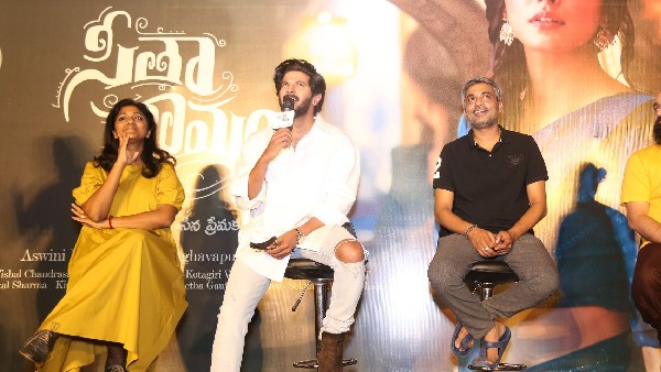 ఓటీటీ లో కూడా