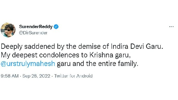సురేందర్ రెడ్డి, కోన వెంకట్ ట్వీట్స్