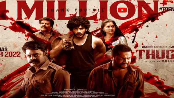 SS Rajamouli wishes Thugs movie Team: movie motion video goes viral SS Rajamouli wishes Thugs movie Team: movie motion video goes viral