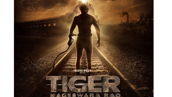 ఇందిరాగాంధీకే సవాల్ విసిరిన స్టూవర్ట్పురం దొంగ