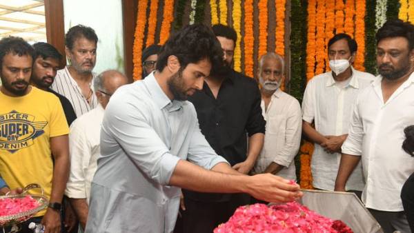Vijay Deverakonda pays homage to Rebel Star KrishnamRaju garu Vijay Deverakonda pays homage to Rebel Star KrishnamRaju garu