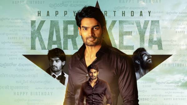డ్రామెడీ చిత్రంగా అంటూ దర్శకుడు