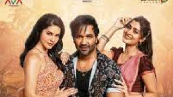 మంచు విష్ణు జిన్నా