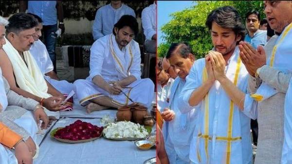తల్లి అస్థికలతో మహేష్