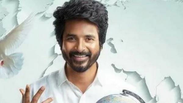 అనుదీప్ ప్రిన్స్