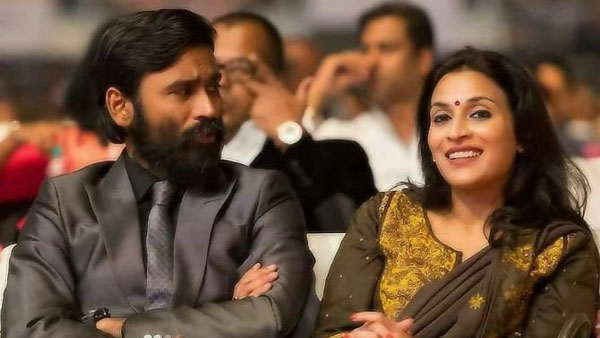విడిపోవాలని నిర్ణయించుకున్నాం..
