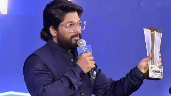 వాళ్లకు అంకితంగా..