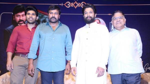 అల్లు కుటుంబంలో భాగమైనందుకు..