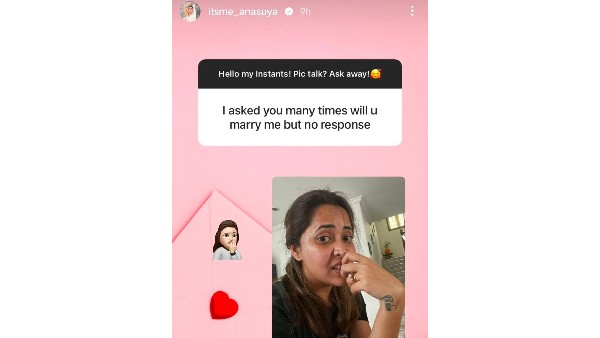ఏమీ చెప్పలేకపోయిందిగా