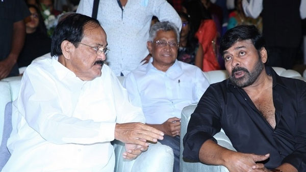 ఫ్యూచర్ ముందే కనిపెట్టేశారు