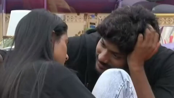 హగ్గులు.. ముద్దులతో జంటగానే