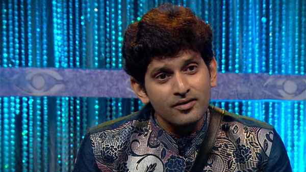 కన్ఫెషన్ రూమ్లోకి వెళ్లింది