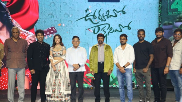 యువత సహజీవనంతో