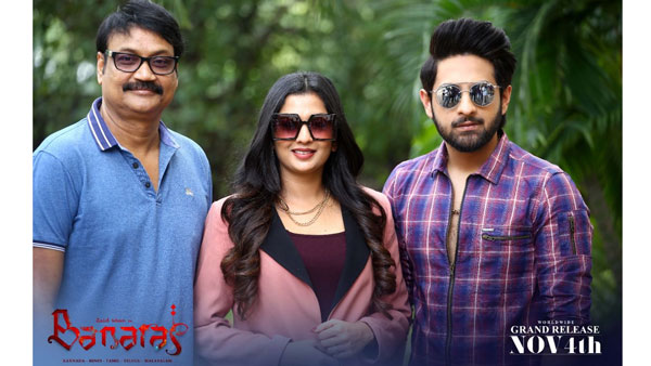 Zaid Khans Banaras movie to release on November 4th Zaid Khans Banaras movie to release on November 4th