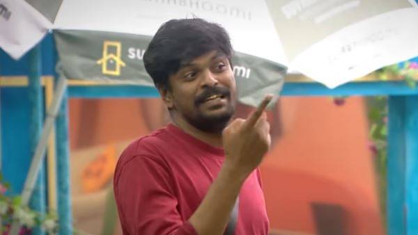 నడుము ఊపుతూ ఆదిరెడ్డి కామెడీ..