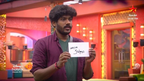 తప్పించుకున్న ఇద్దరు..